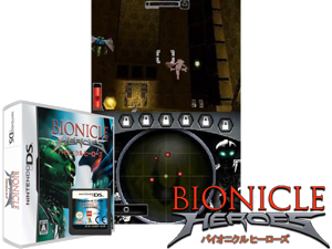 Bionicle Heroes (Japan) Cover